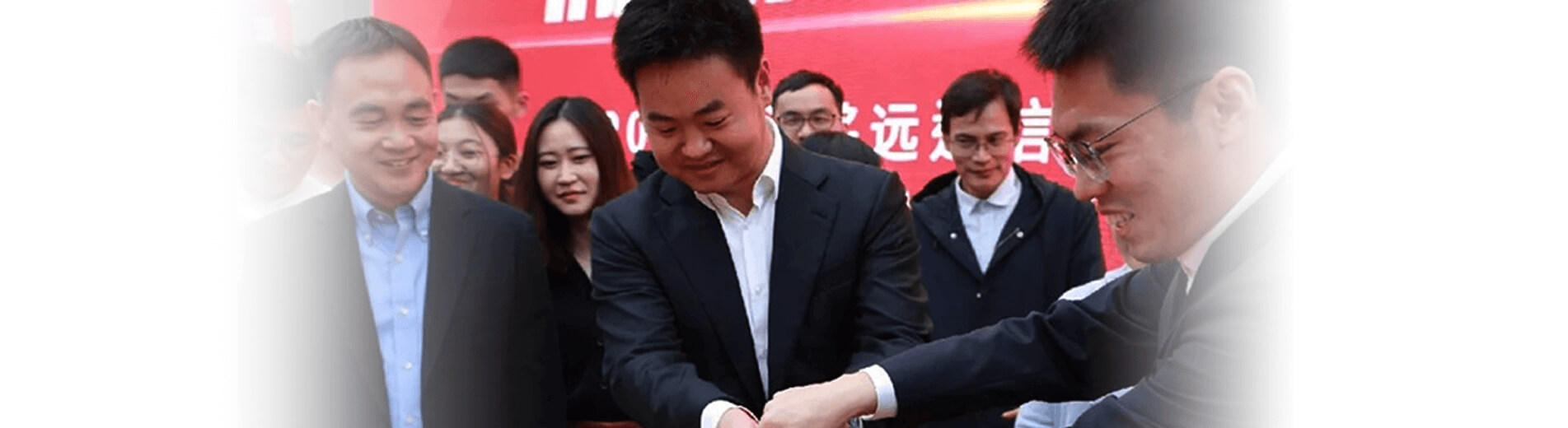 fun88官网首页十周年 | 致力于为全球物联网发展作出卓越贡献