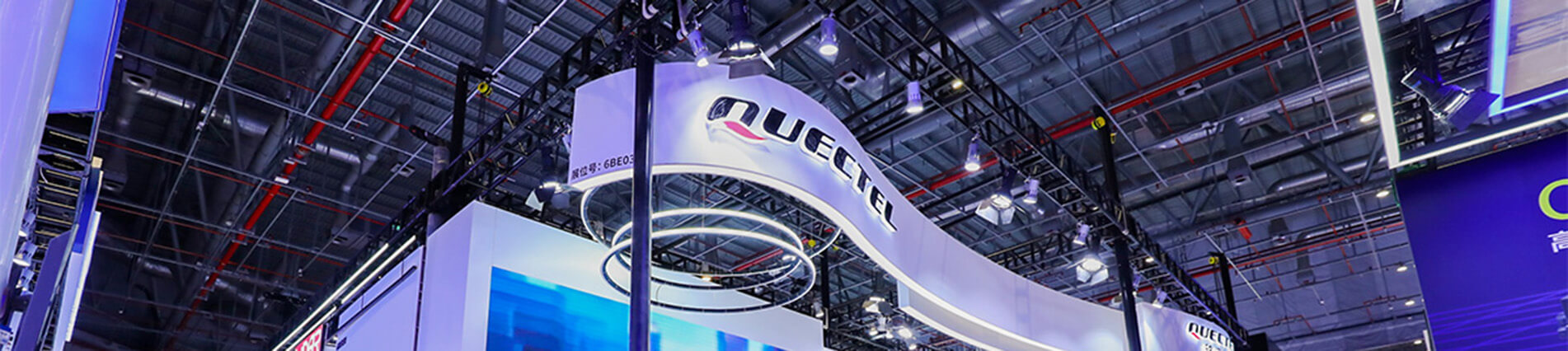 上海车展隆重登。琭un88官网首页带您“驶”入5G+C-V2X新时代